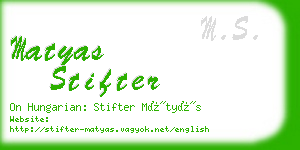 matyas stifter business card